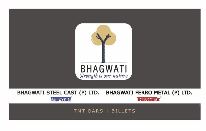 Bhagwati